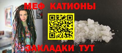 jwh Лесосибирск