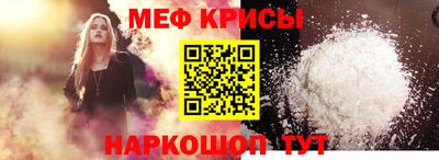 кокаин перу Ливны