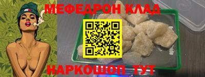 jwh Лесосибирск