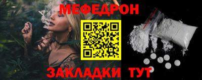 jwh Лесосибирск