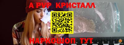 jwh Лесосибирск