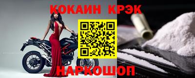 стафф Ликино-Дулёво