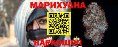 jwh Лесосибирск