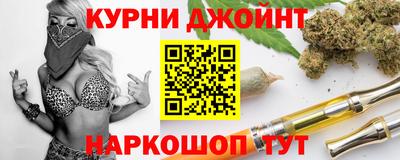 jwh Лесосибирск