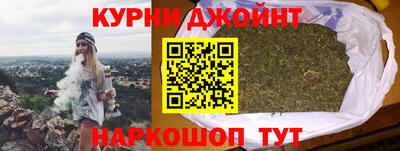 стафф Ликино-Дулёво