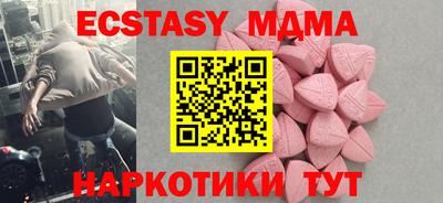 jwh Лесосибирск