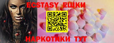 кокаин перу Ливны