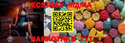 кокаин перу Ливны