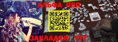 jwh Лесосибирск