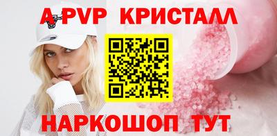 jwh Лесосибирск