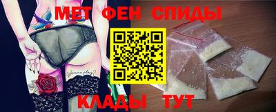 кокаин перу Ливны