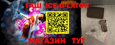 кокаин перу Ливны
