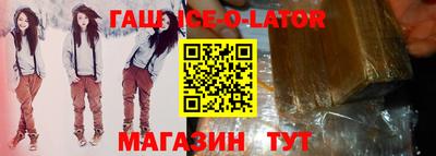 jwh Лесосибирск