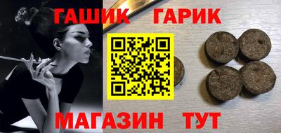 jwh Лесосибирск