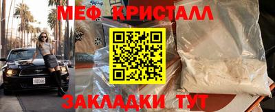 jwh Лесосибирск
