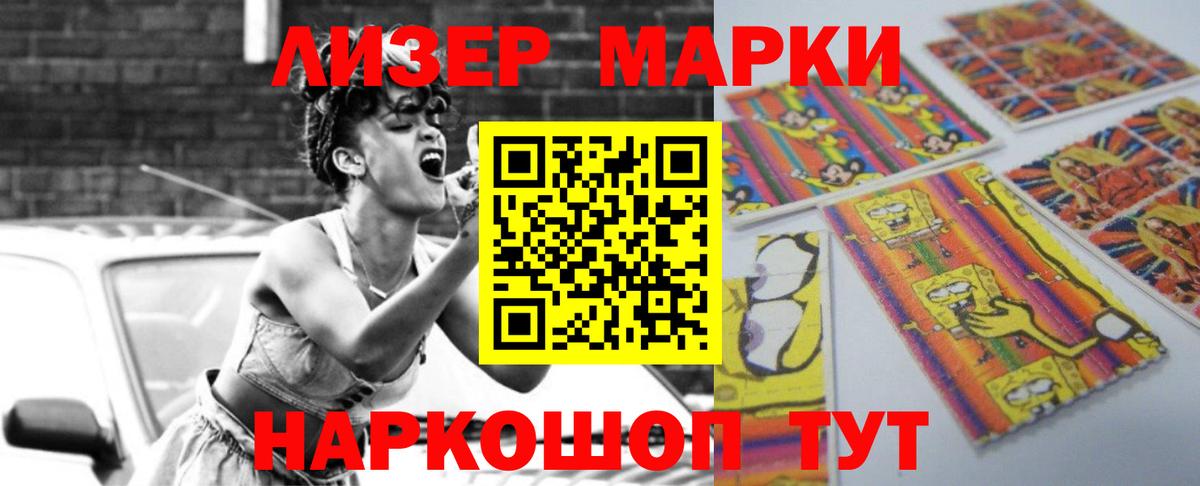 LSD-25 экстази  Вход с VPN  LSD-25 экстази ecstasy  Выкса  Лсд 25 экстази ecstasy 